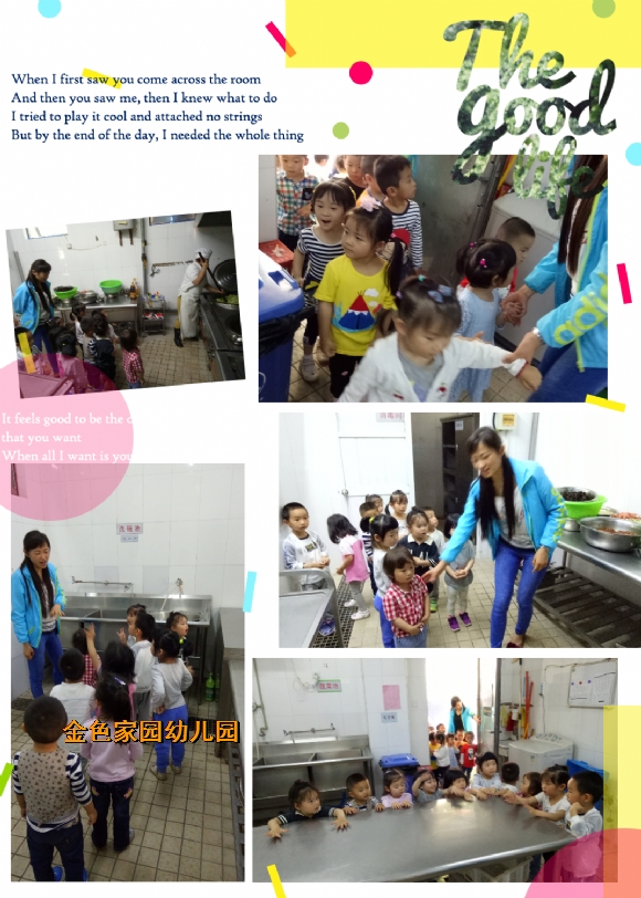 附件：pt2017_05_18_10_11_14.jpg