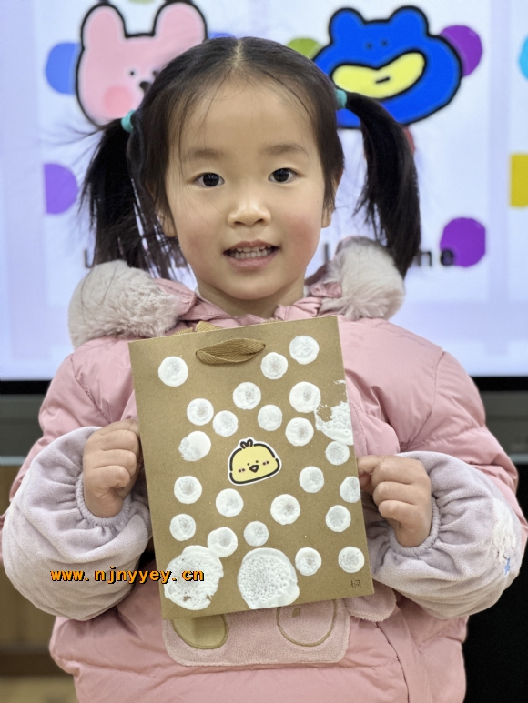 附件：IMG_9566(20231225-091849).JPG