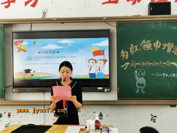 附件：mmexport1610175273973.jpg