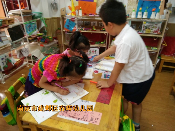 附件：IMG_9885.JPG