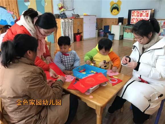 附件：IMG_7992.JPG