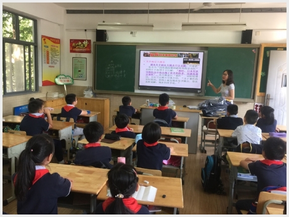 建邺教育信息网