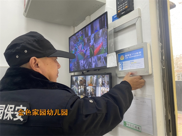 附件：a7afae1ecdc26e6db4278a3fa5e3695.jpg