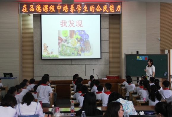 附件：aIMG_4892.jpg