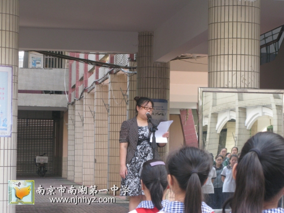 附件：IMG_6297.jpg