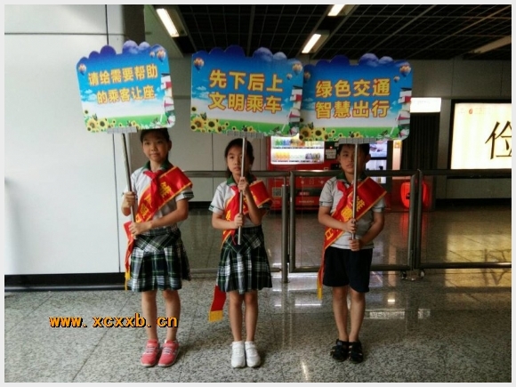 附件：1.jpg