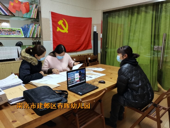 附件：3.jpg