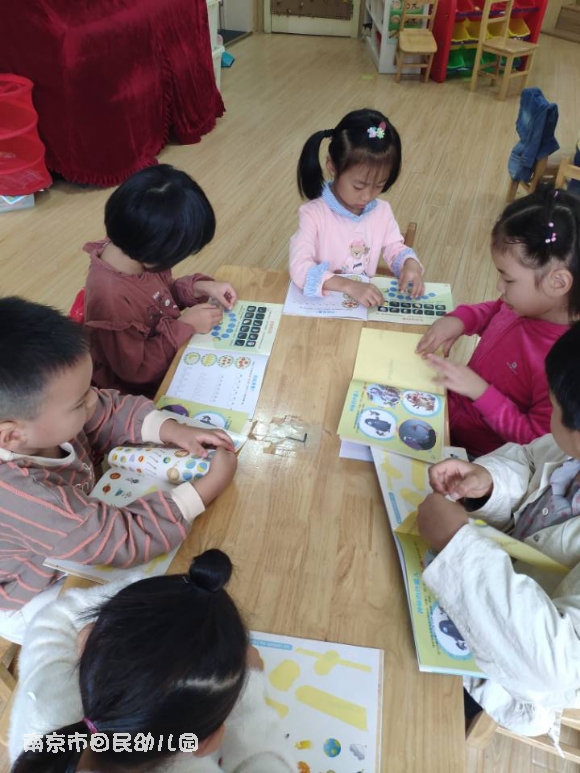 附件：QQ图片20191016160023.jpg