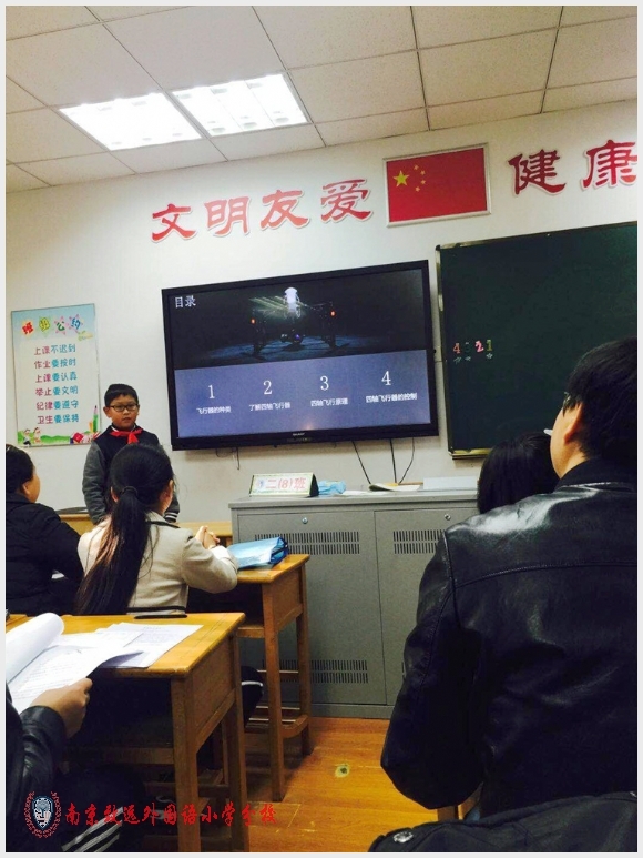 附件：mmexport1510618523670.jpg