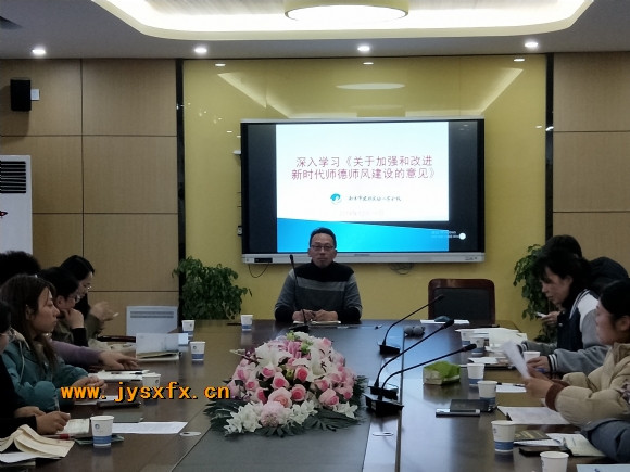 附件：IMG20191219170157.jpg