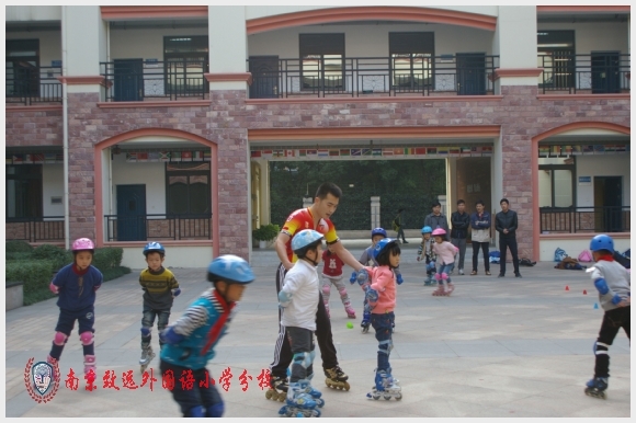 建邺教育信息网