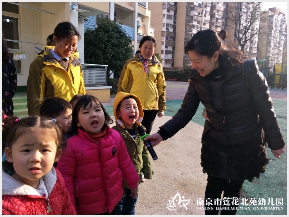 附件：IMG20170116085248.jpg