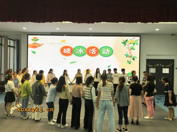 附件：QQ图片20190928135332.jpg