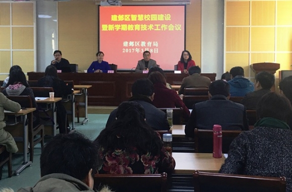 附件：1.jpg
