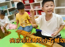 附件：QQ图片20240112103934.png