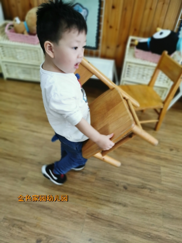 附件：IMG_20190906_100707.jpg