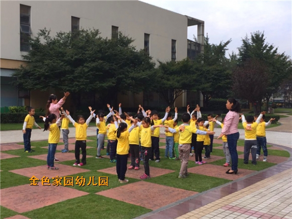 附件：IMG_5121.jpg