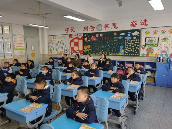 附件：QQ图片20220105184359.jpg