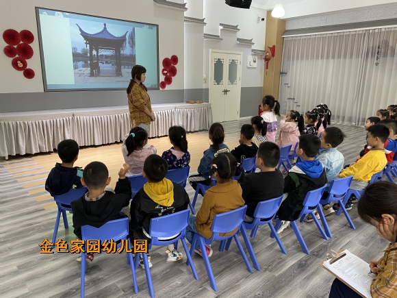 附件：IMG_7423.JPG