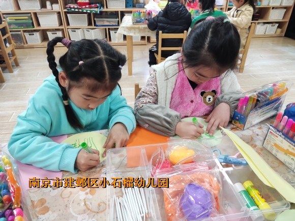附件：5.jpg