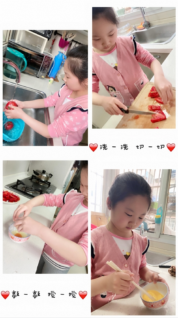 附件：雷雅婷2（1）.jpg