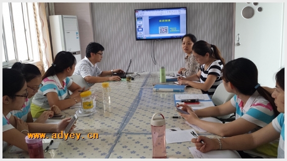 建邺教育信息网