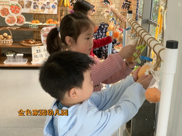 附件：IMG_9512.JPG
