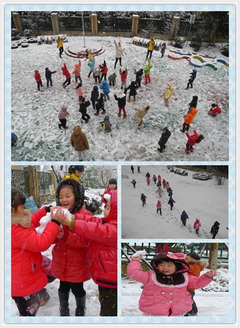玩雪真开心1.jpg