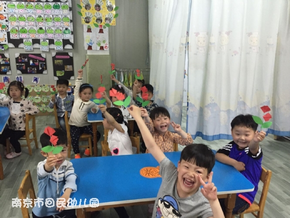 附件：小一 送给妈妈的小花.jpg