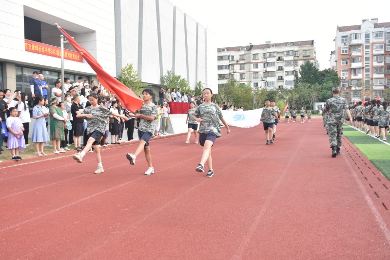 结营仪式 (1).jpg