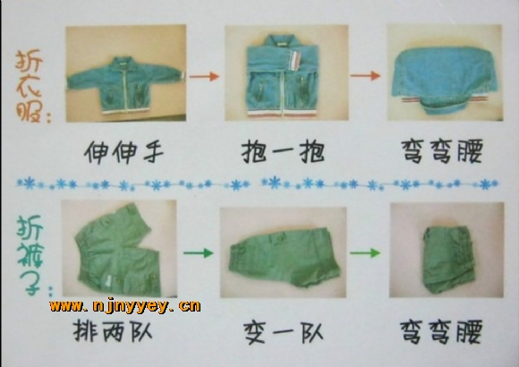 附件：Screenshot_20201026_164330.jpg