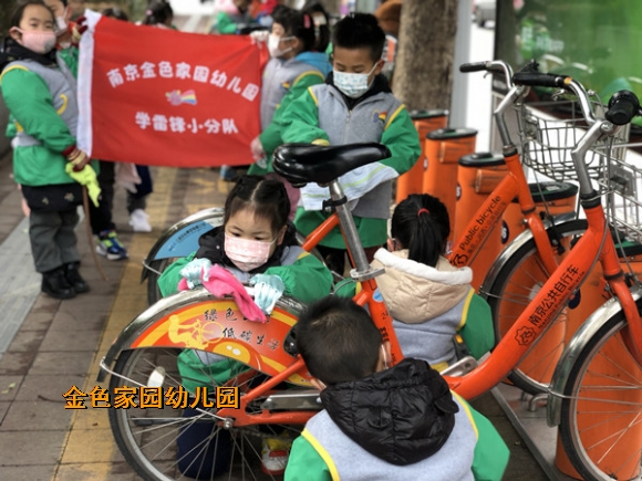 附件：中班3.jpg