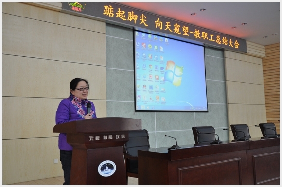 建邺教育信息网