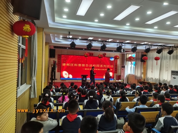 附件：IMG_20201113_131815.jpg