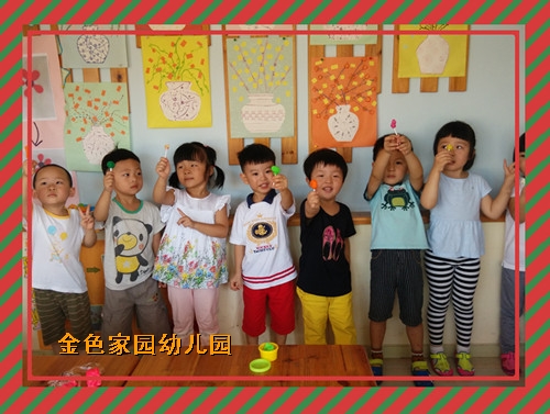 附件：03.jpg