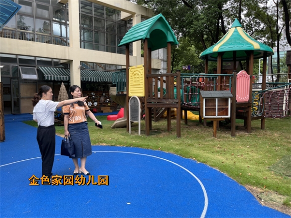附件：IMG_3022.JPG