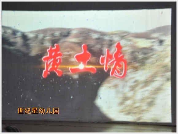 建邺教育信息网
