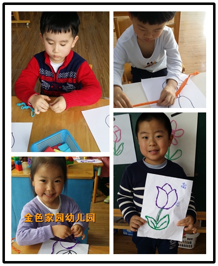 附件：7.png