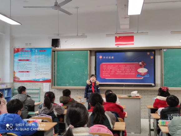 附件：QQ图片20210511084923.jpg
