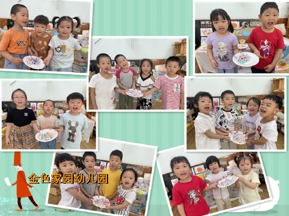 附件：1.jpg