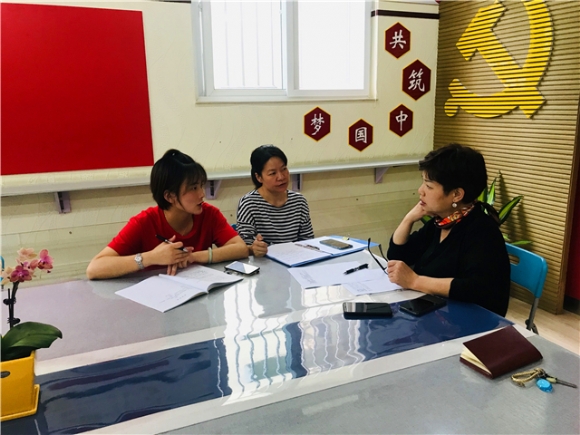 附件：QQ鍥剧墖20190904181026.jpg