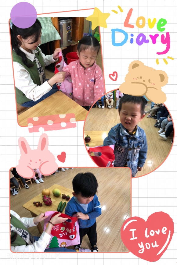 附件：IMG_4110(20201124-101306).JPG