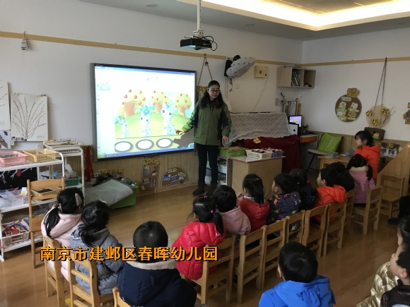 附件：IMG_2781.JPG