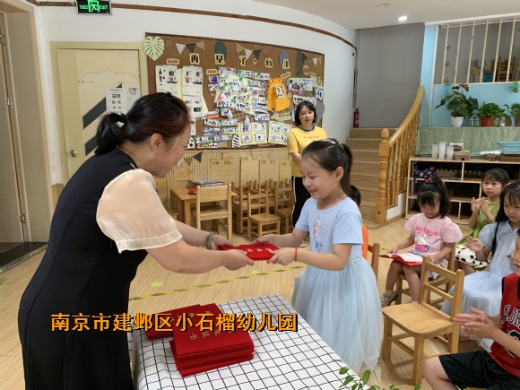 附件：IMG_2017.JPG