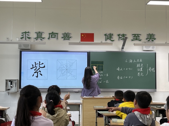 附件:IMG_5755.JPG 附件:IMG_5755.JPG