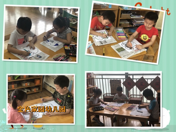 附件：2.jpg