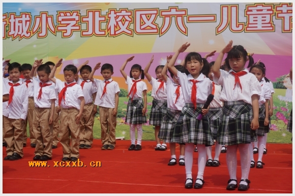 附件:DSC01601.JPG 建邺教育信息网