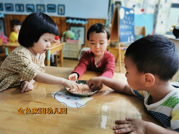 附件：h.jpg