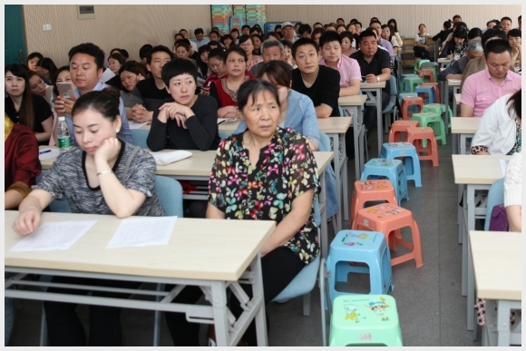 建邺教育信息网