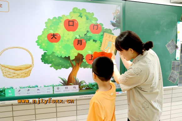 附件：2.JPG